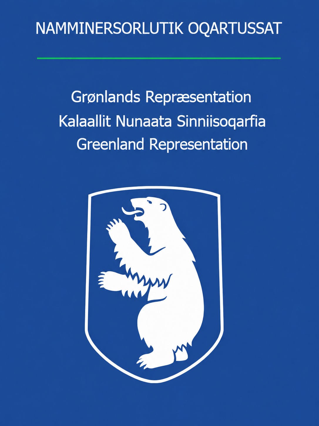 Kalaallit Nunaata Sinniisoqarfia